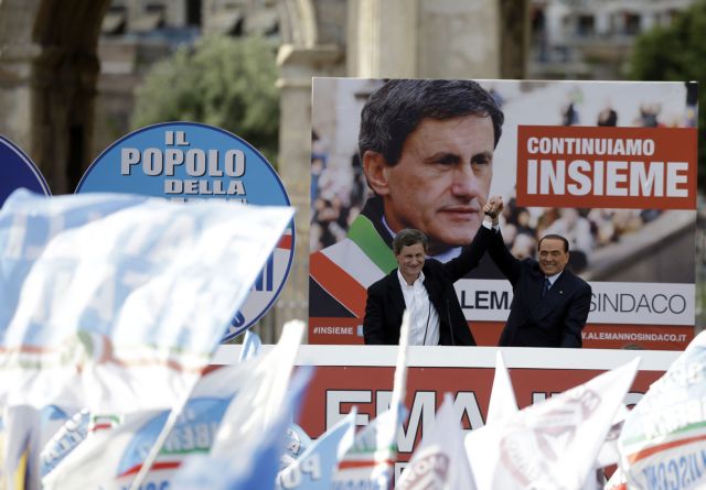 Στις κάλπες οι Ιταλοί για τον πρώτο γύρο των δημοτικών εκλογών